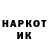 Метадон VHQ Sasha Kara