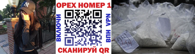 COCAIN 98%  Монино 