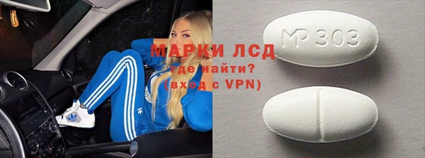 мяу мяу мука Абаза