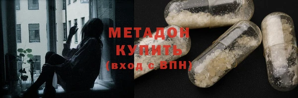 мяу мяу мука Абаза
