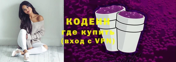 мяу мяу мука Абаза