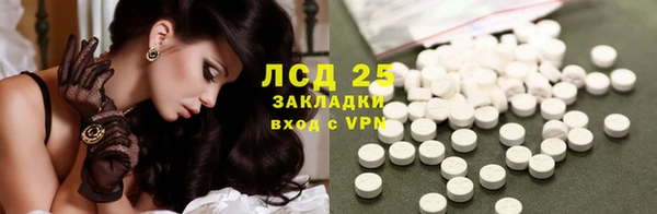хмурый Абдулино