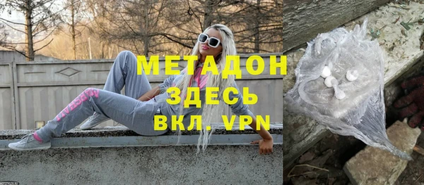 мяу мяу мука Абаза