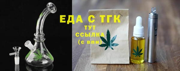 мяу мяу мука Абаза