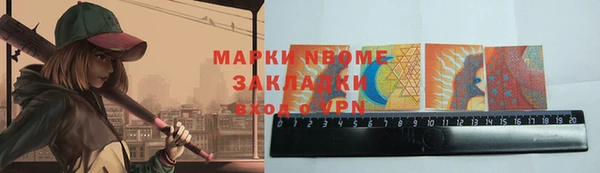 мяу мяу мука Абаза