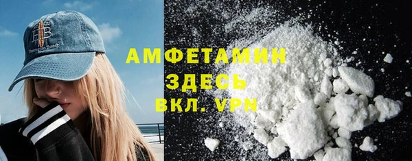 хмурый Абдулино
