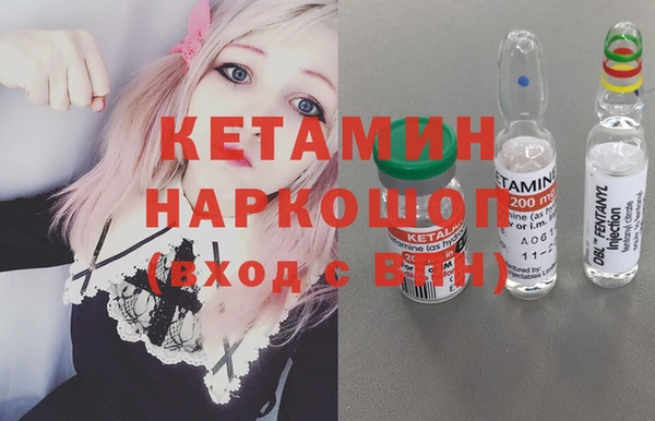 хмурый Абдулино