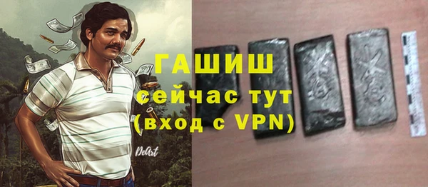 хмурый Абдулино