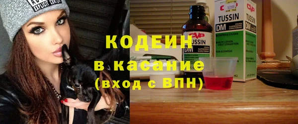 хмурый Абдулино