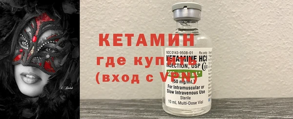 мяу мяу мука Абаза