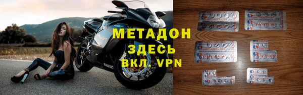 хмурый Абдулино
