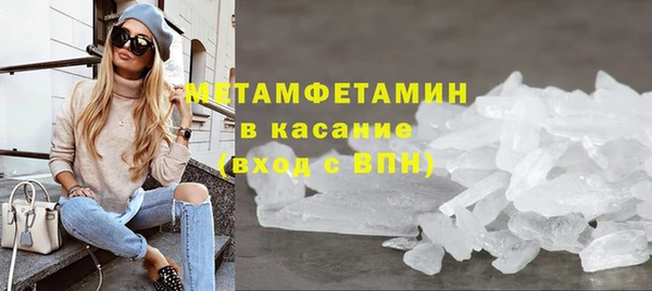 хмурый Абдулино