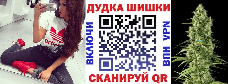 Каннабис индика  Монино 